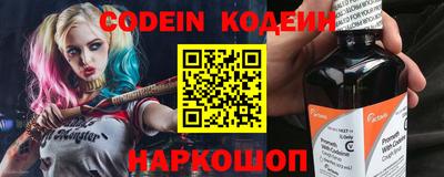 мефедрон VHQ Азнакаево