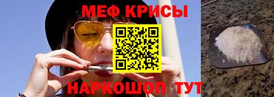 бошки Заводоуковск