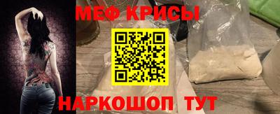 альфа пвп Заволжье