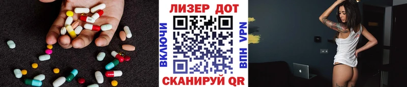 ЛСД экстази кислота цены Сафоново