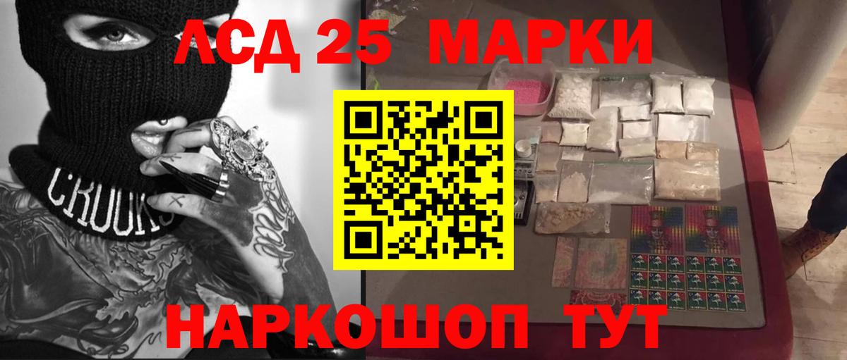 A PVP СК кристаллы  МАРИХУАНА  Сафоново  Мефедрон кристаллы  Мефедрон  Вход с VPN  Каннабис  Гашиш  Кокаин 
