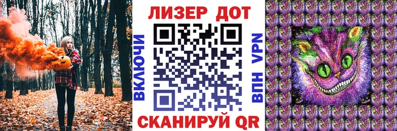 Марки NBOMe 1,5мг  купить наркотик  Сафоново 